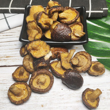 �㹽��Ƭ�S���㹽��1kg/�� ��ʳ�㹽�� ���ߴ�Ƭ��ʳ���l�ִ�����