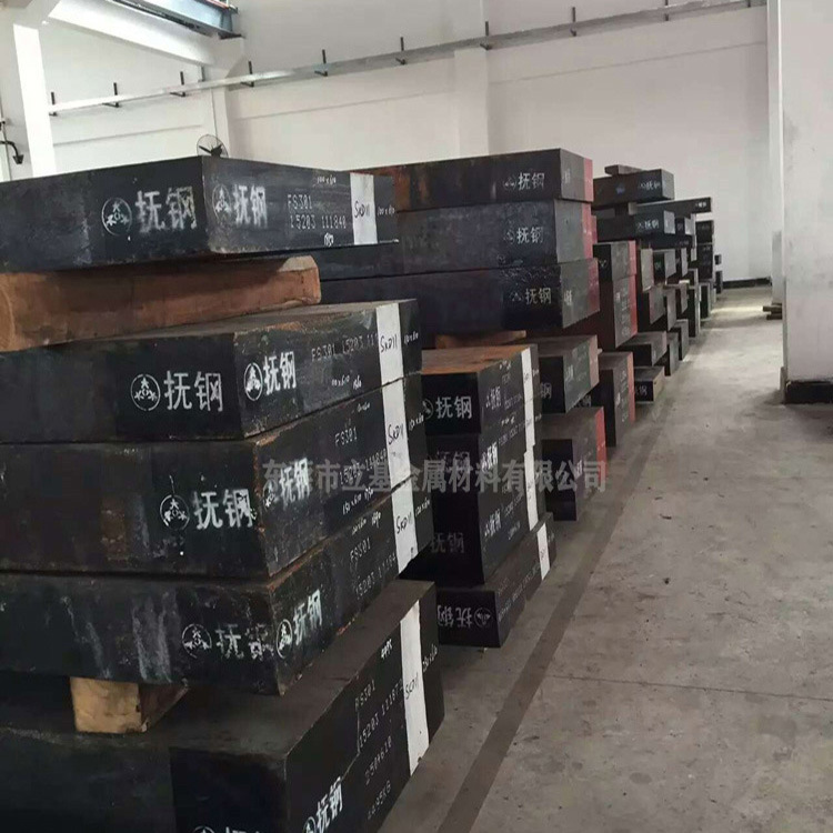 现货供应3Cr2MnNiMo火焰淬火塑料模具钢棒 高抛光性预硬模具钢板