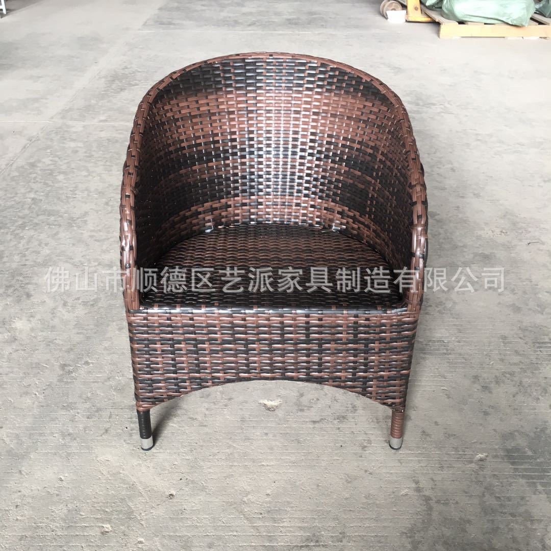 藤椅藤桌阳台桌椅组合休闲奶茶店室外庭院咖啡厅外摆藤桌椅组合8