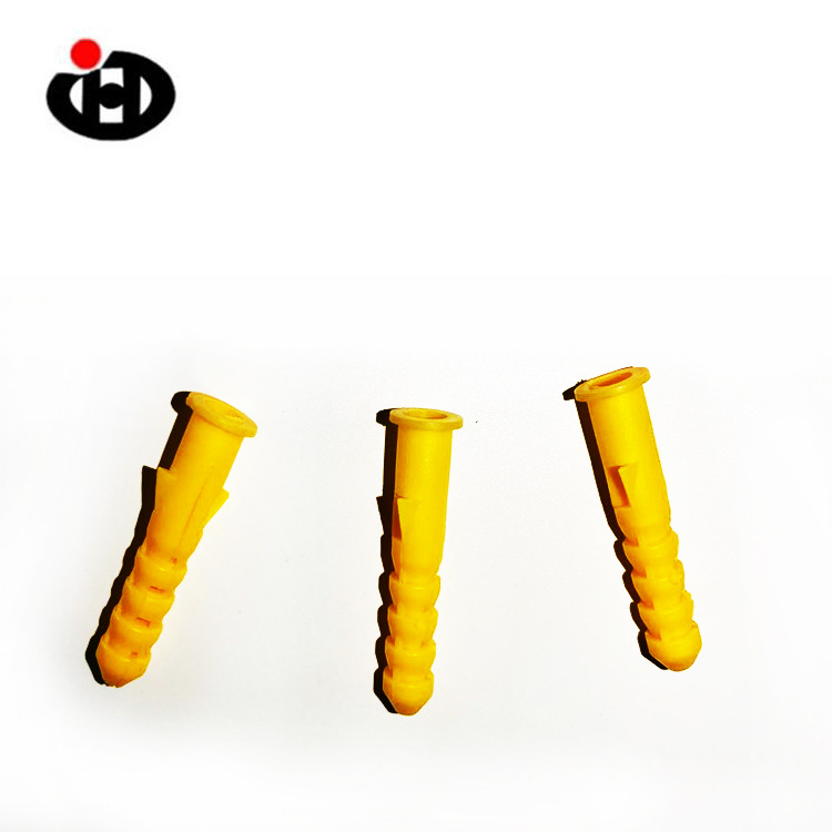 黄色塑料膨胀套管 小黄鱼涨塞胶塞 小黄鱼膨胀管 鱼形膨胀管 优惠