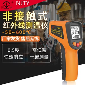 万用表;钳型表;红外测温仪