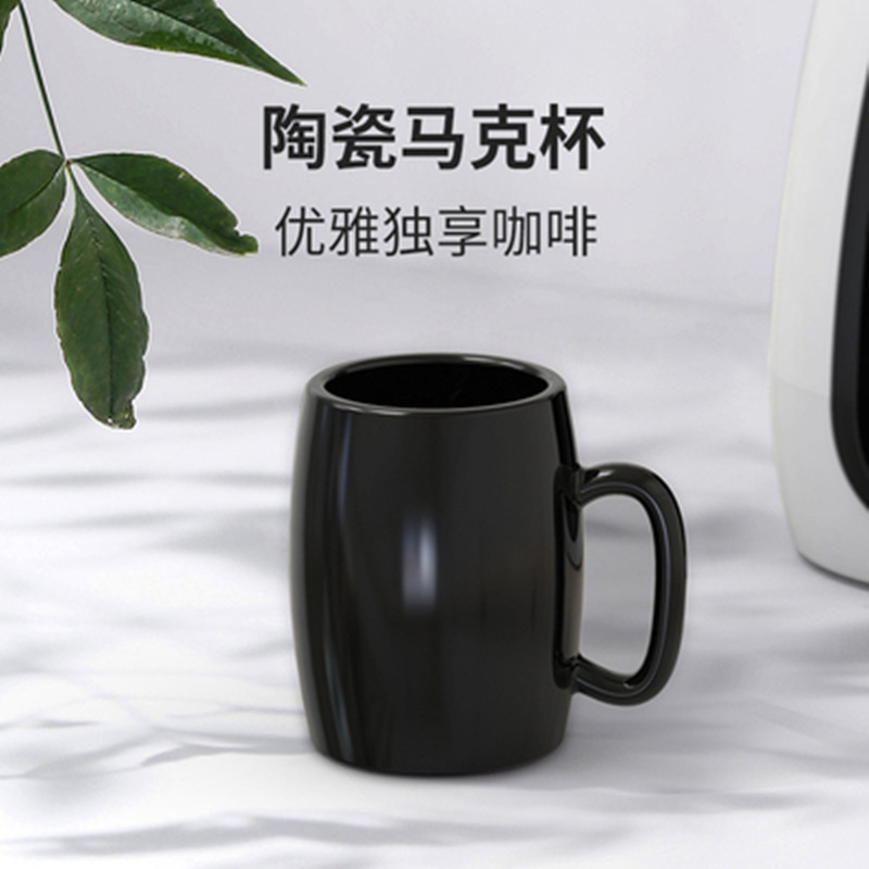 HOMEZEST mini single cup coffee machine household automatic drip small office coffee pot for tea