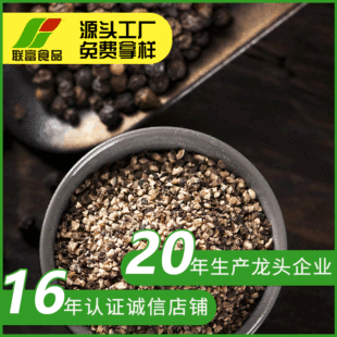 �{ζ�ں�����  �S�ҹ���ʳƷ�������{��պ���½���Ȼɢ�b�{ζ�ں�
