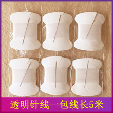 ͸���~�z�� �ֹ����龀ˮ�����o�����Ʒ����~�������p�x�C��