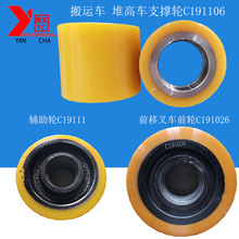 ȫ늄Ӱ��\܇�Ѹ�܇ǰ�Ʋ�܇�۰���݆��