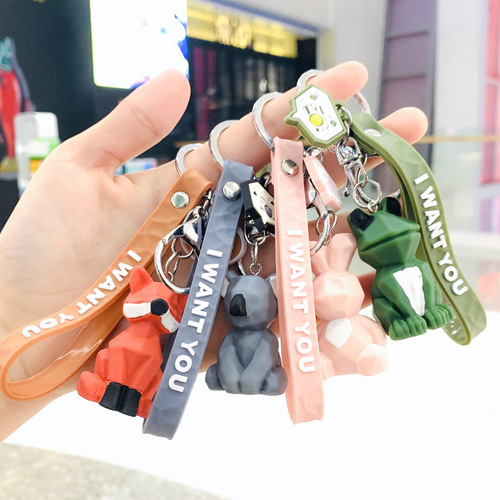 Geometric animal keychain cartoon three-dimensional doll geometric cross-section couple keychain leather rope small dinosaur bag pendant