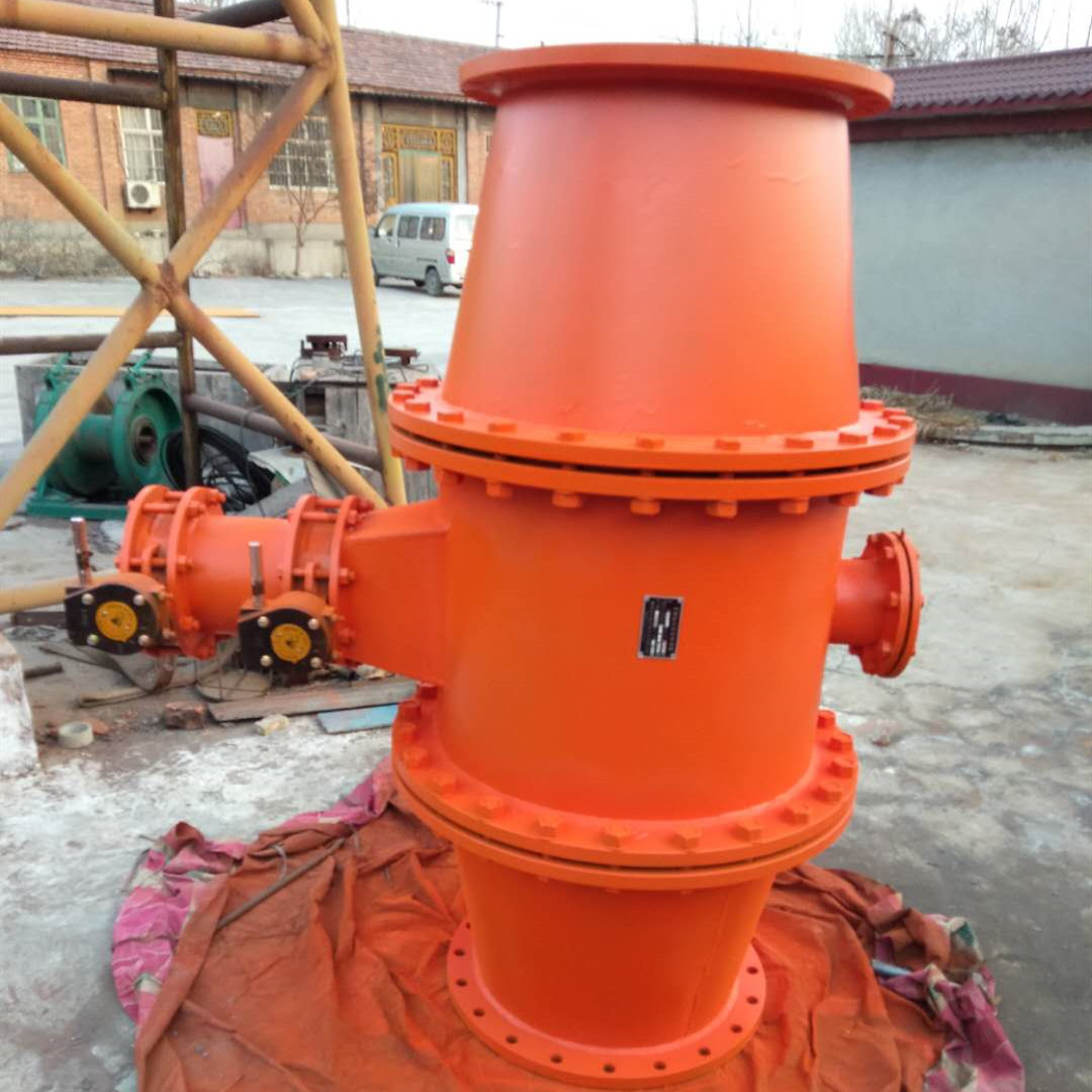 旭昶供应PZQ系列瓦斯抽放管路排渣器 防回火装置矿用快速排渣器