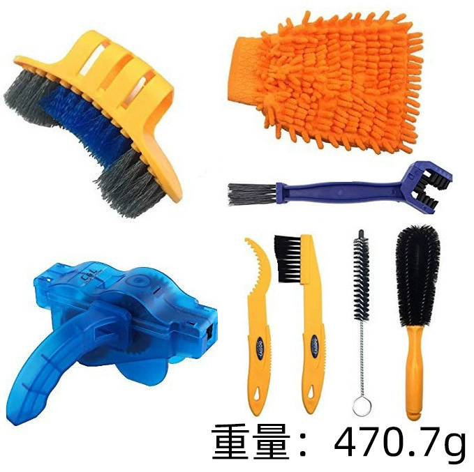 Шайба цепи велосипеда Очиститель костюм Цепной ящик Аксессуары для горного велосипеда Инструмент для обслуживания Очистка Большая щетка