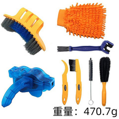 Bicycle chain washer cleaner set chain box mountain bike accessories maintenance tool cleaning large brush