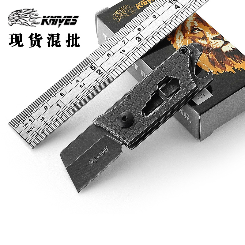 一件代发户外小刀随身便携刀具小水果刀迷你折叠刀野外求生折刀