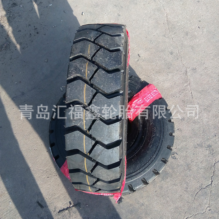 供应合力工业叉车轮胎500-8有内胎垫带5.00-8NHS