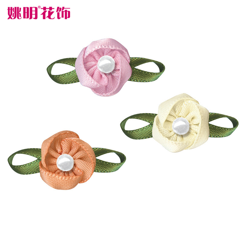 Yao Ming cinta hecha a mano flor hoja de ocho caracteres Cinta pequeña flor ropa textil accesorios Artesanía decorativa pequeña flor