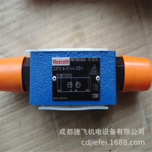 늴y3WE6A62/EG24N9K4,Z2FS6-2-44/2QV,ZDR6DP2-43/150YM