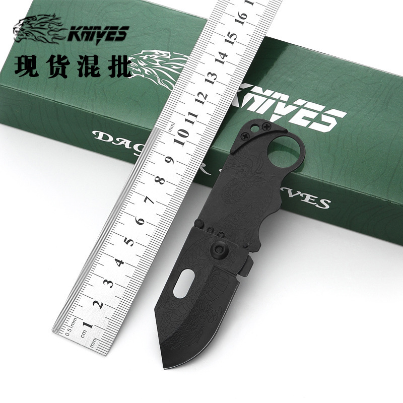 多功能不锈钢户外折叠刀防身迷你水果刀军刀野营小刀便捷折刀