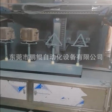 Դ�^�S���R�_�o늇����O�� 늙C�⚤�ԄӇ����O�� �๦�܇��T�C��