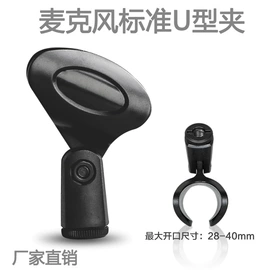 影音电器配件;投影机配件;乐器配件