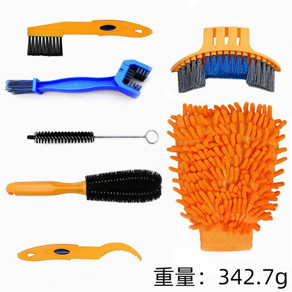 Set, 7 pieces