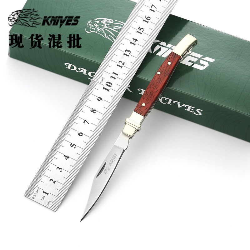 一件代发求生折叠刀精美随身便携不锈钢锋利口袋小刀便携折叠刀