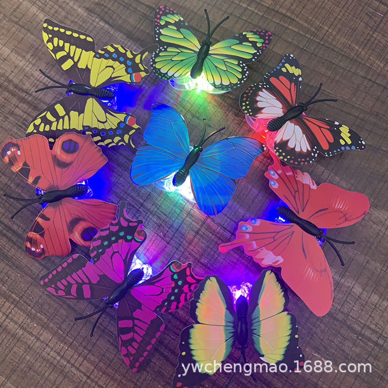 화려한 빛나는 나비