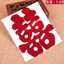 ���l���ݻ�c��Ʒ3̖�鷿��܇�b�������ϲ���N�Y��܇ϲ1��68��