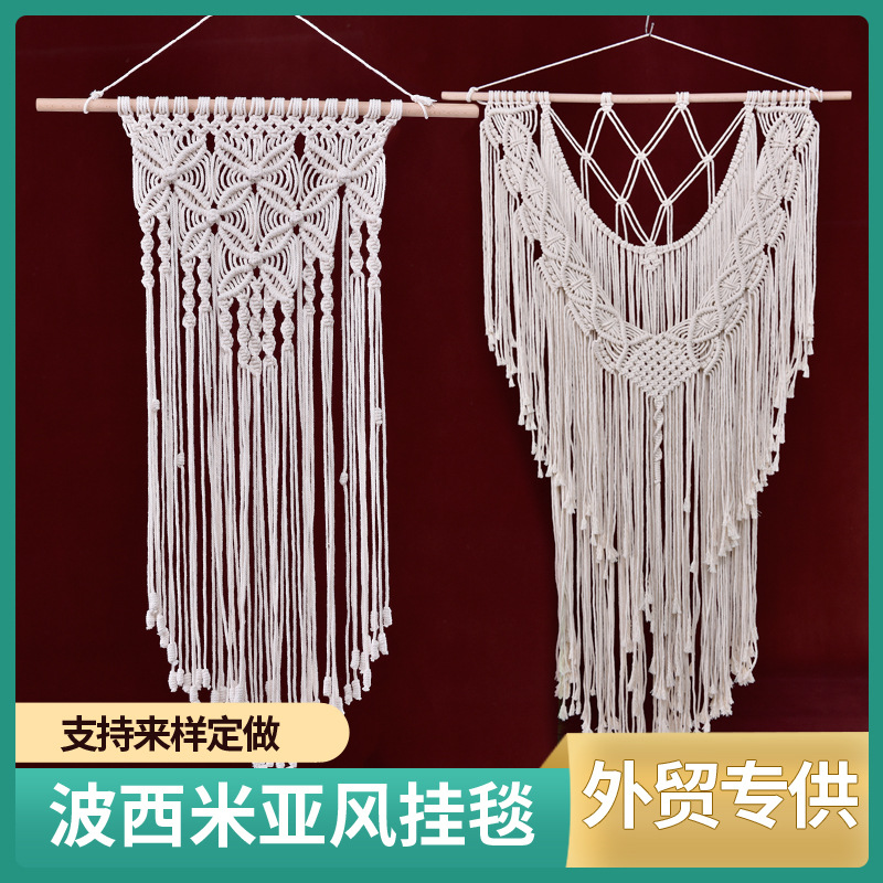 Woven tapestry