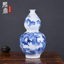 �մ��b[���໨ɽˮ������ʽ�U��Ҿ��մɺ��Jƿ��ƿ�[����̖