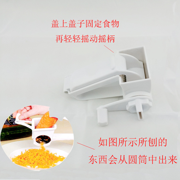 Directo de fábrica de plástico cepilladora de queso de manivela rotativa rallador de queso creativo cepilladora multifuncional