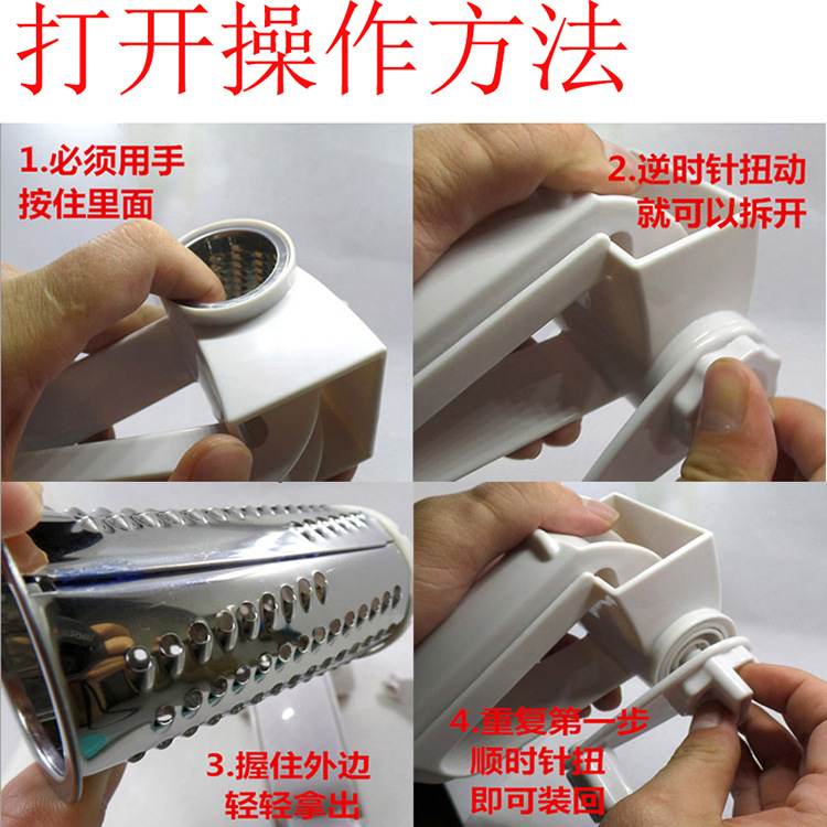 Directo de fábrica de plástico cepilladora de queso de manivela rotativa rallador de queso creativo cepilladora multifuncional