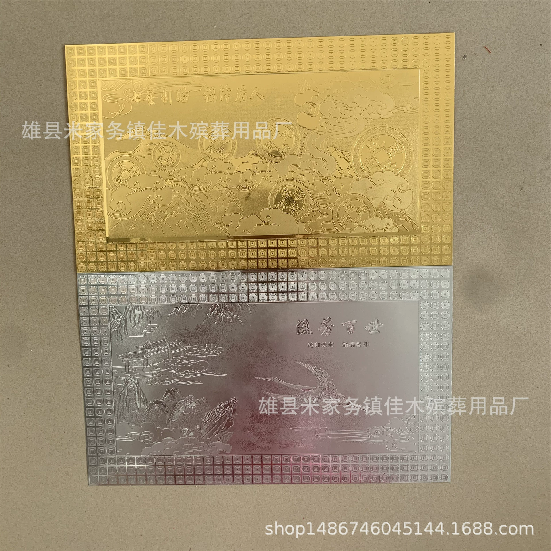 Фабрика оптом похоронные принадлежности для урн магазин золотое покрытие Серебряная Высококачественная урна интерьерный магазин золотое покрытие серебро