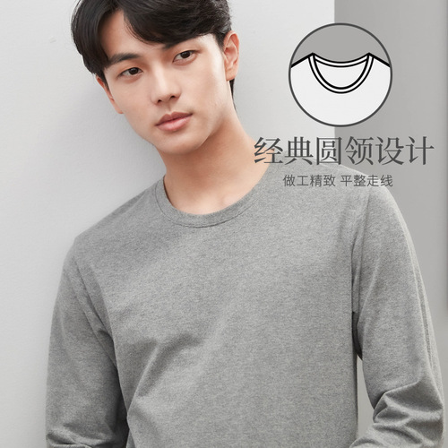 Men's Thermal Underwear Set Thin Lycra Pure Cotton Youth Solid Color Bottoming Shirts and Underwear Slim Autumn Clothes and Autumn Pants