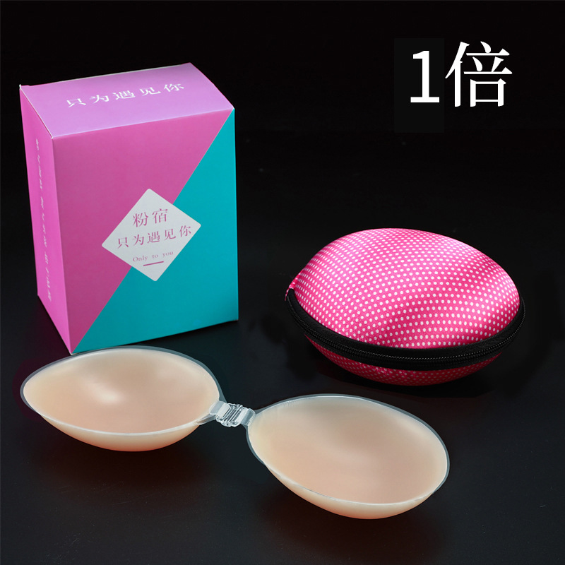 Miếng dán ngực nhỏ dày push-up áo ngực silicone chống thấm nước ba chiều cốc sinh viên nữ mùa