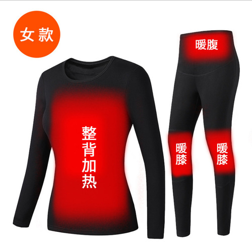 Cross-border couple's heating warm underwear set winter plus velvet two-piece set men's and women's smart electric heating clothing wholesale