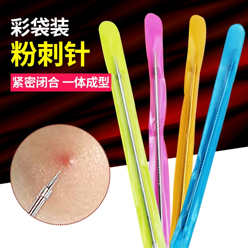 12 см Игла от прыщей из нержавеющей стали Игла от прыщей Соковыжималка от прыщей Игла для удаления угрей