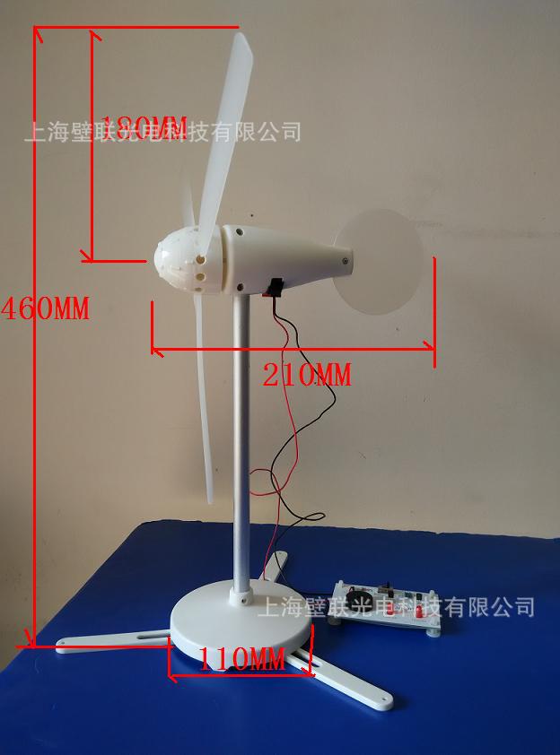 ���ܽ�ѧʵ���� ˮƽ��΢�ͷ������������ƽ���߷��������