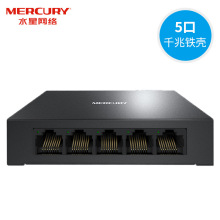 MERCURYˮ��SG105D�����F��5��ȫǧ�׽��Q�C�W���־�������������