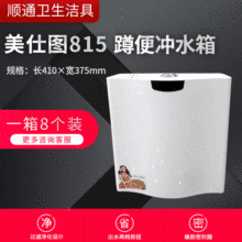 �׿�ʽ�RͰ��ˮ�� �����ױ����p���I ��ɫ �_ˮ��