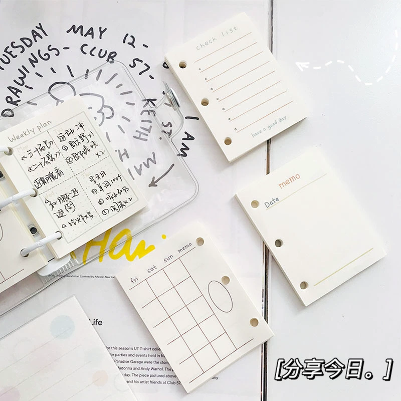 Small book, notebook for elementary school students, tear-off sheet, handmade
