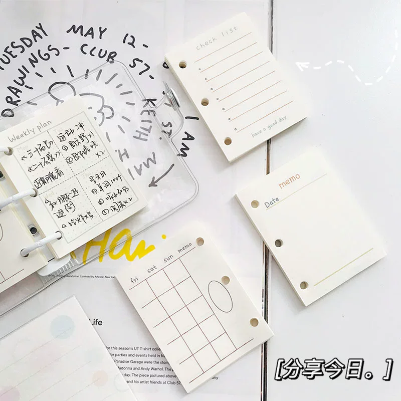 Small book, notebook for elementary school students, tear-off sheet, handmade