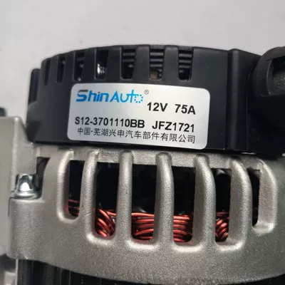 Suitable for Chery Avtomobil generatorları