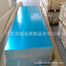 �S��ֱ�N����6082-T6�к��X�� �ߏ���6082�X�V�Ͻ� Ʒ�|���C