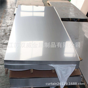 �K�ݹ�������1A50�X�� 1A50���I���X�� 1050 1060�X�� �������NĤ
