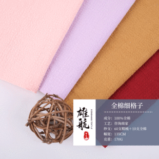 �F؛����60֧����ȫ������   �����Ӽy�����b���� ���ӿU�����l