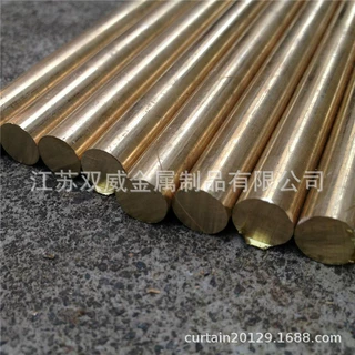 【现货供应】ZQSnD6-6-3铸造锡青铜 耐腐蚀锡青铜棒 规格全