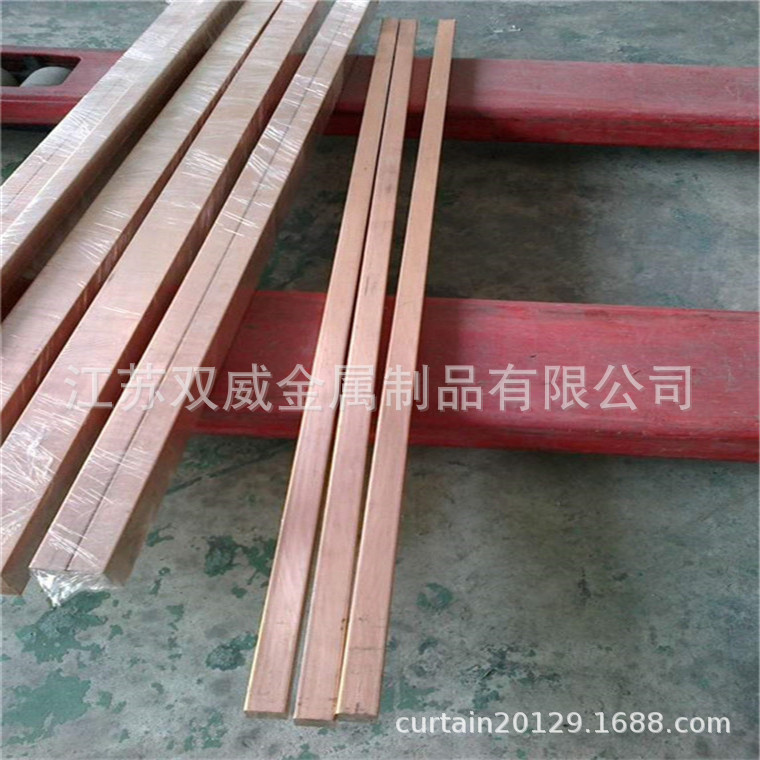 苏州供应美国C1100铜合金 高纯度C1100紫铜板 紫铜棒 紫铜排