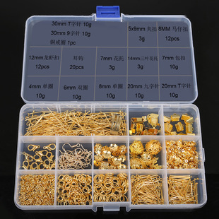 ���uͨT���9��ᘻ������r�ۆ�Ȧ���h diy�������ϰ��׺����b�Ʒ