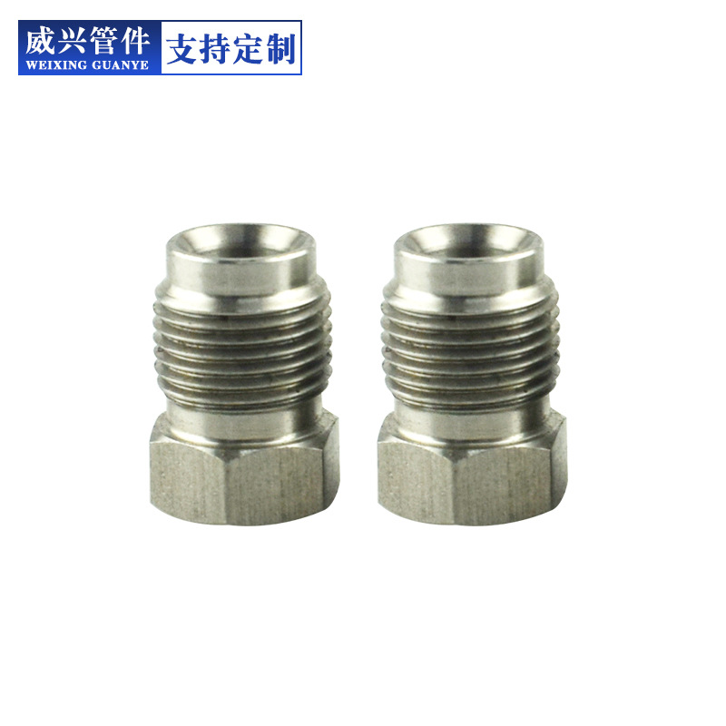 厂家供应 液压接头 螺纹管接头 不锈钢油管接头 316不锈钢高压管