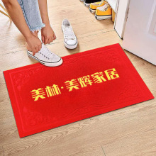 ��̺��ӡlogo���q�����YƷPVC�T�|�q��C���֏V������M�T�؉|