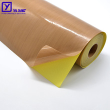 ����ɫ�ط����ߜ��z�����Ʒ�ڙC���ò����g�����PTFE�F�����z��