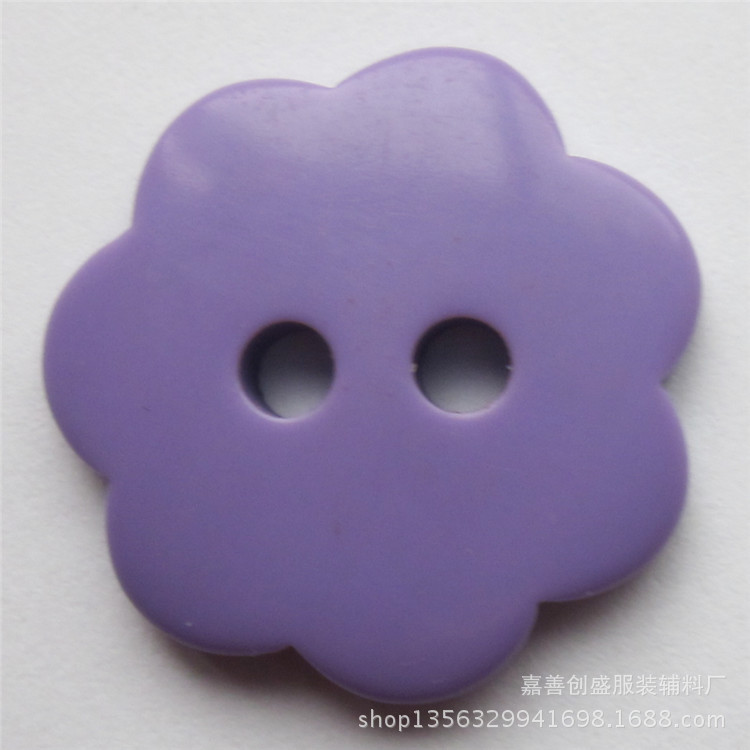 供应童装塑料纽扣 梅花纽扣服装辅料 两眼四眼扣子批发装饰