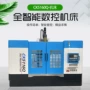 智能精密简易立式立车